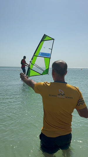 “Start Windsurfing” Course